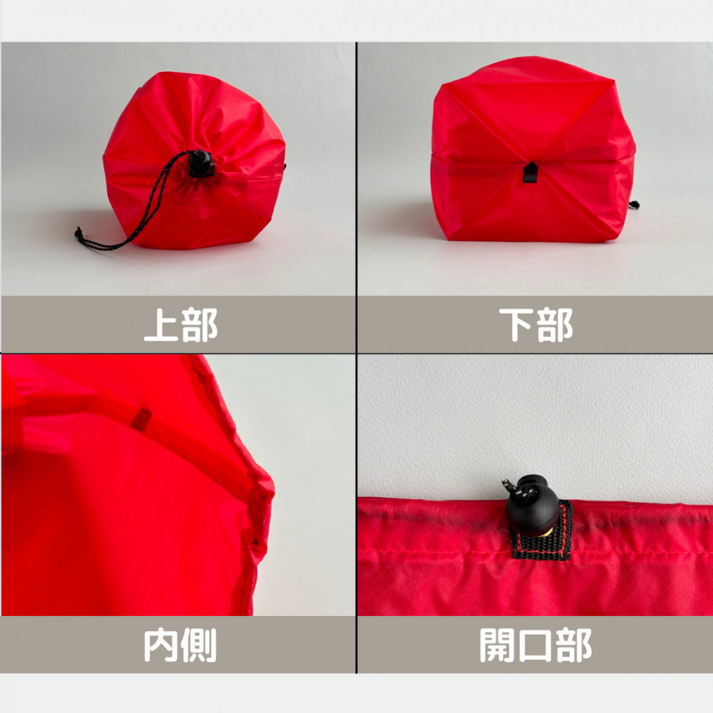 【M・3L・赤】　大きめナイロン巾着袋　スタッフバッグ　スタッフサック　バッグインバッグ　着替え袋