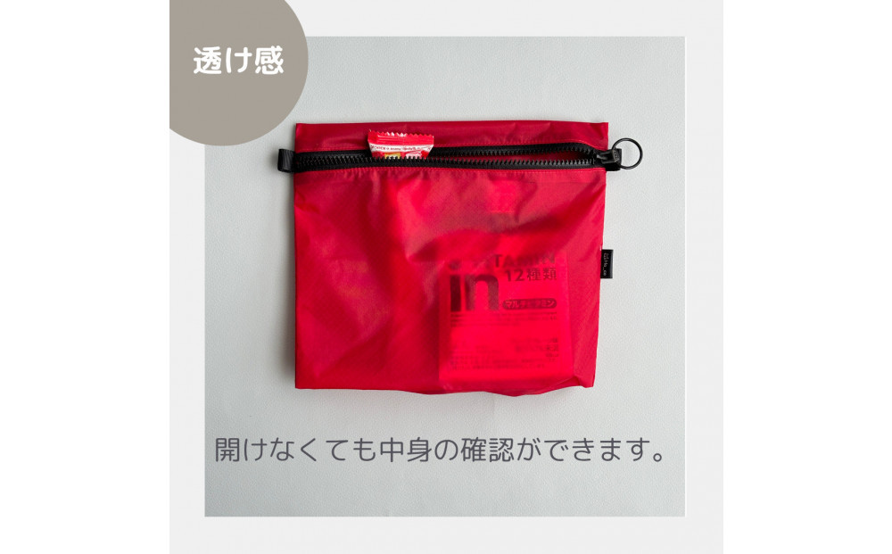【赤】A6が入る軽量撥水ナイロンスクエアポーチ（マチあり）