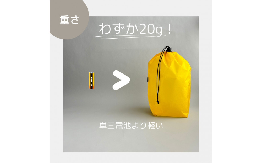 ãMã»3Lã»é»è²ãã倧ãããã€ãã³å·Ÿçè¢ãã¹ã¿ããããã°ãã¹ã¿ãããµãã¯ãããã°ã€ã³ããã°ãçæ¿ãè¢