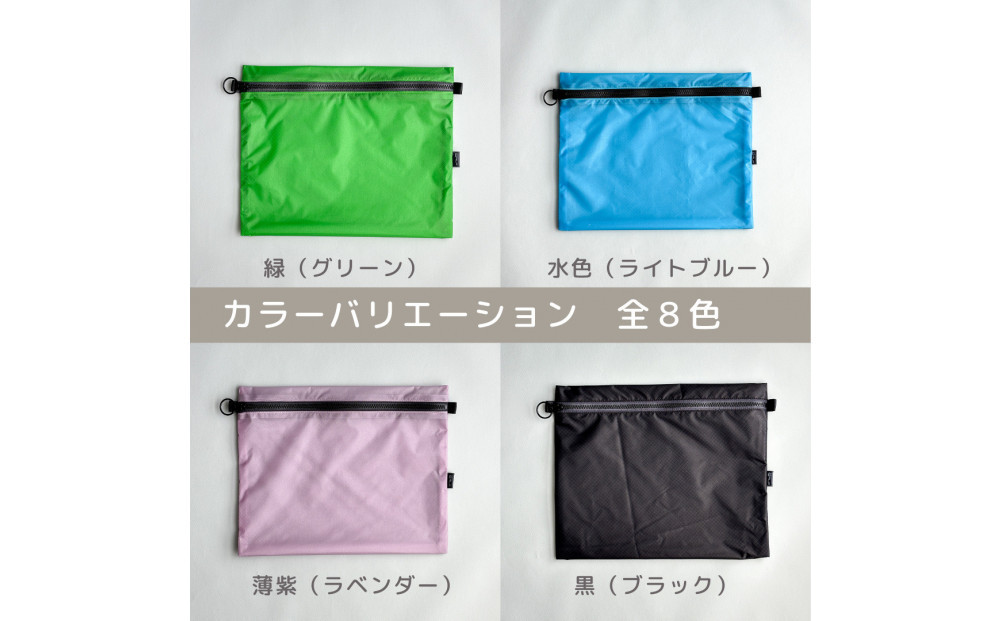 ãé»ãA5ãµã€ãºãå
¥ã軜ããã€ãã³ãã©ããããŒããæ
è¡çšãçæ¿ã