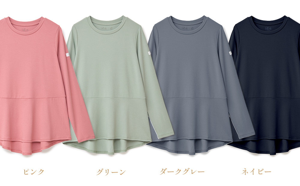 【ダークグレー 4Lサイズ】リファ バイタルテック モイストスムース ロングスリーブプルオーバー