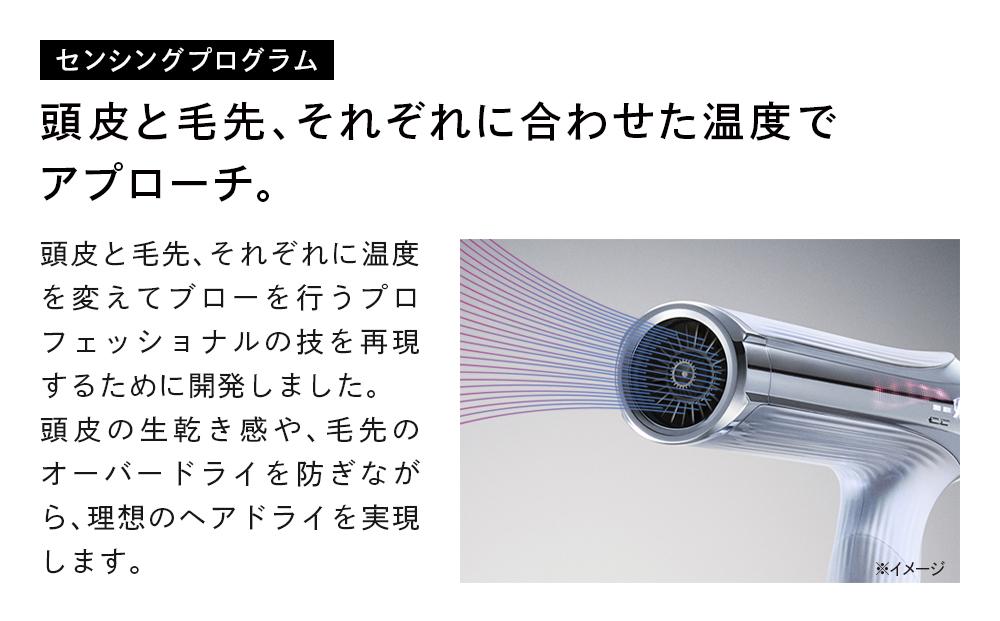 ReFa BEAUTECH DRYER SMART W【ブラック】