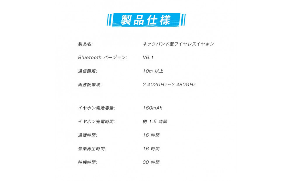 【ホワイト】空気伝導ワイヤレスイヤホン Bluetooth6.1 軽量 28.3g 耳に優しい【耳を塞がない】 耳掛け式 HiFi 高音質 ENCノイズキャンセリング 防水防滴 最大16時間 周囲の音が聞こえる 快適装着 簡単操作 ハンズフリー通話 iOS/Android/Windows対応【PL保険加入済み製品・安心】