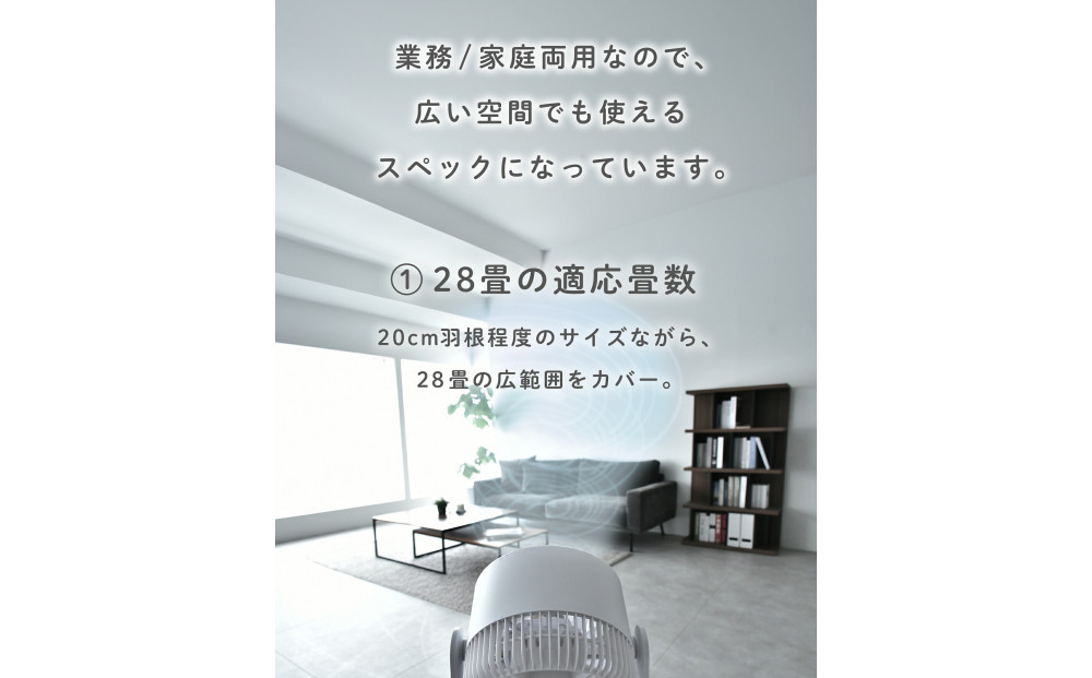 YAMAZEN縲繧オ繝シ繧ュ繝・繝ャ繝シ繧ソ繝シ縲YAR-RD20T(W)縲T0F03 / 螳カ髮サ 髮サ蛹冶」ス蜩 謇鬚ィ讖 繧ッ繝シ繝ゥ繝シ 騾鬚ィ 蟆丞梛 鬥匁険繧 蜈ィ蛻隗」
