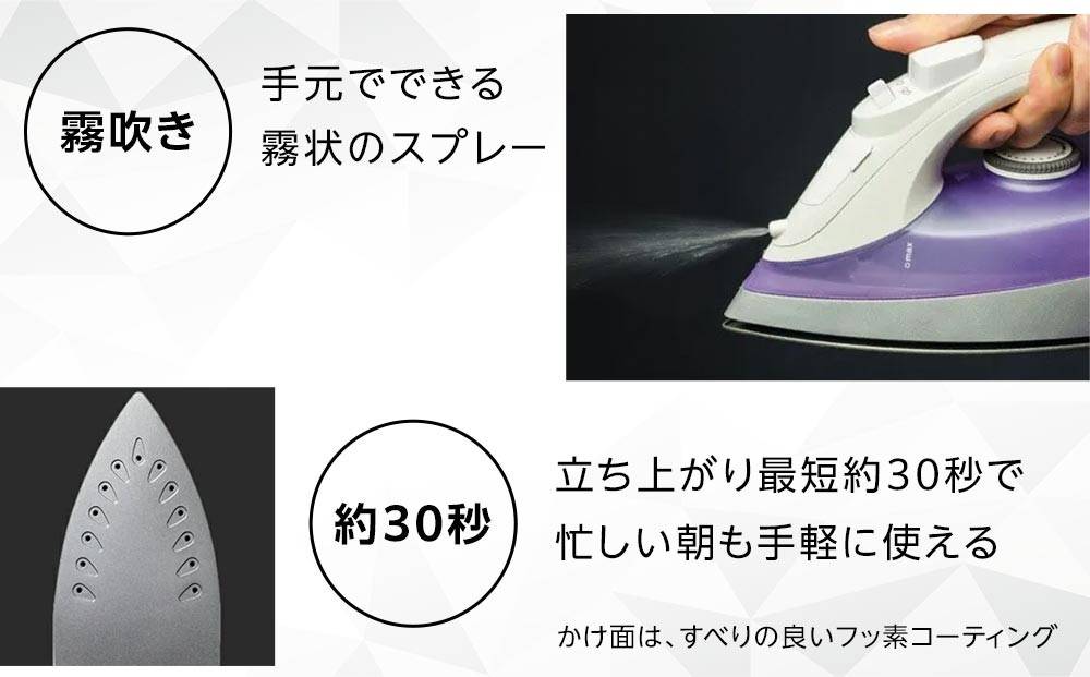 YAMAZEN縲繧ケ繝√シ繝繧「繧、繝ュ繝ウ縲ZAE-100(V)/ 螻ア蝟 繧「繧、繝ュ繝ウ 繧ケ繝√シ繝繧「繧、繝ュ繝ウ 貂ゥ蠎ヲ隱ソ遽 繧ケ繝√シ繝讖溯ス 繝。繝シ繧ォ繝シ菫晁ィシ 霆ス驥 陦」鬘槭せ繝√シ繝槭シ 繝上Φ繝繧」 髯、闖 閼ア閾ュ 繧ウ繝ウ繝代け繝 縺翫@繧繧 譁ー逕滓エサ 荳莠コ證ョ繧峨@ 莠コ豌 縺翫☆縺吶a