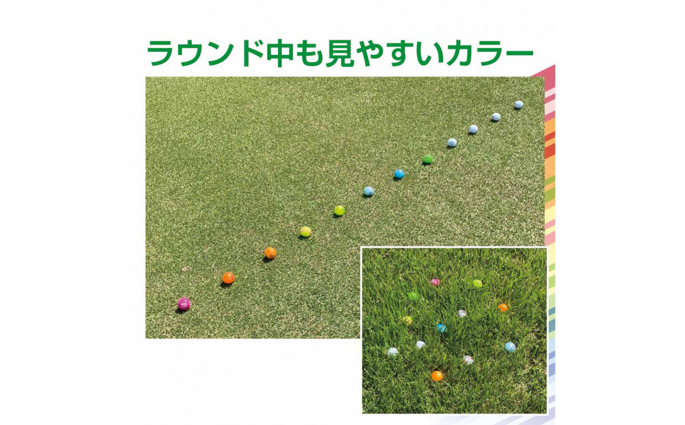 ゴルフボール トブンダ/グリーン×ブルー/4面アライメント/12球