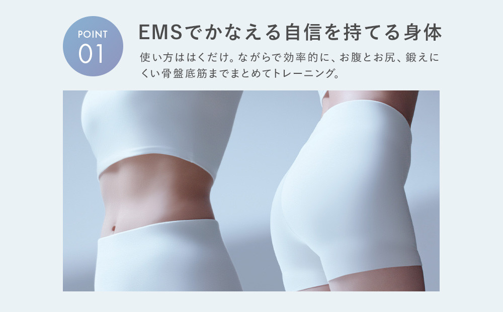 【Mサイズ】SIXPAD Core Hip