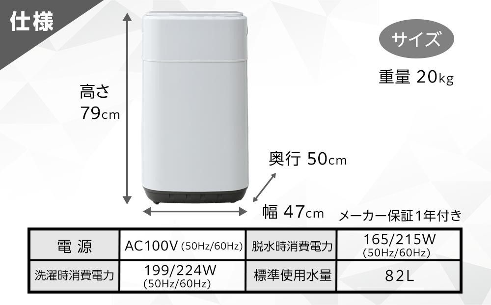 YAMAZEN縲蟆丞梛蜈ィ閾ェ蜍墓エ玲ソッ讖 3.8kg YWMB-38(W)/ 螻ア蝟 豢玲ソッ讖 豢玲ソッ 蟆丞梛豢玲ソッ讖 繝溘ル豢玲ソッ讖 豢玲ソッ 閼ア豌エ 縺吶☆縺 3.8kg 繧ウ繝ウ繝代け繝 譁ー逕滓エサ 荳莠コ證ョ繧峨@ 蜊倩コォ襍エ莉サ 莠コ豌 縺翫☆縺吶a
