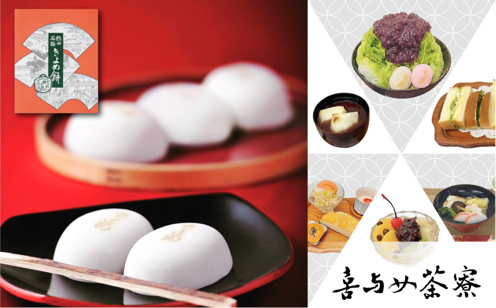 【 名古屋市 有名店で使える 共通クーポン 】「 ふるさとクーポン！」3,000円分（紙）（FuPON: BR503） 名古屋めし スーパー銭湯 美容 有名店 クーポン 人気 おすすめ ギフト プレゼント 名古屋メシ なごやめし グルメ 食事 飲食 旅行 送料無料