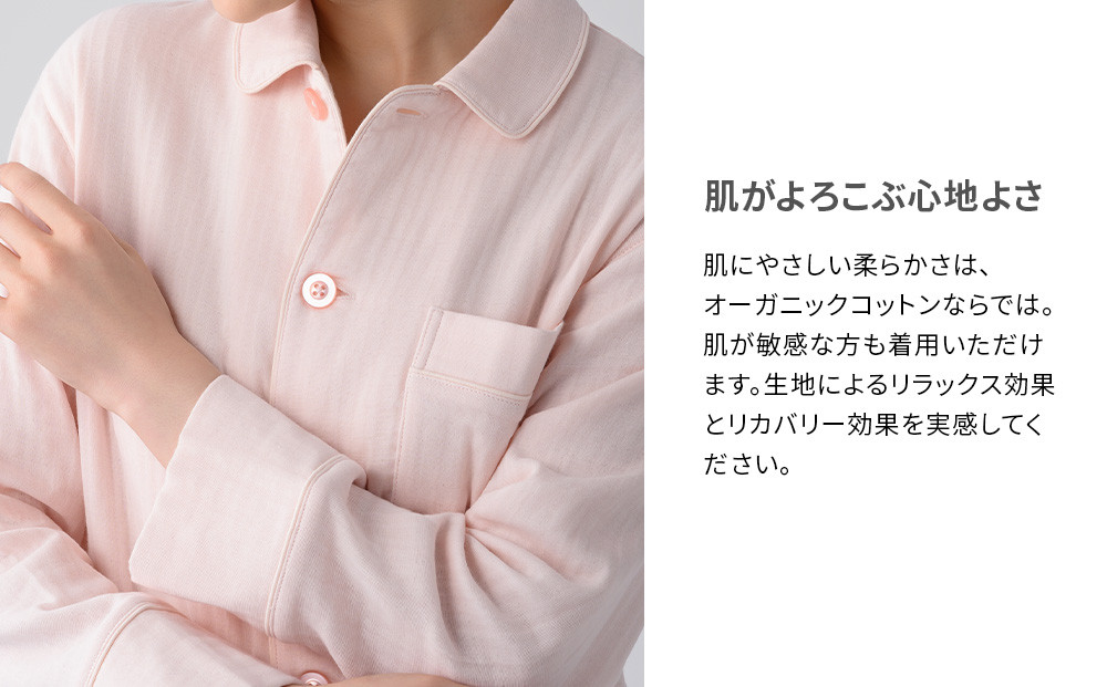 【男女兼用 LLサイズ ネイビー】ReDリカバリーウェア スリープ オーガニックコットンパジャマ上下セット 部屋着 疲労回復 血行促進 一般医療機器 バイタルテック