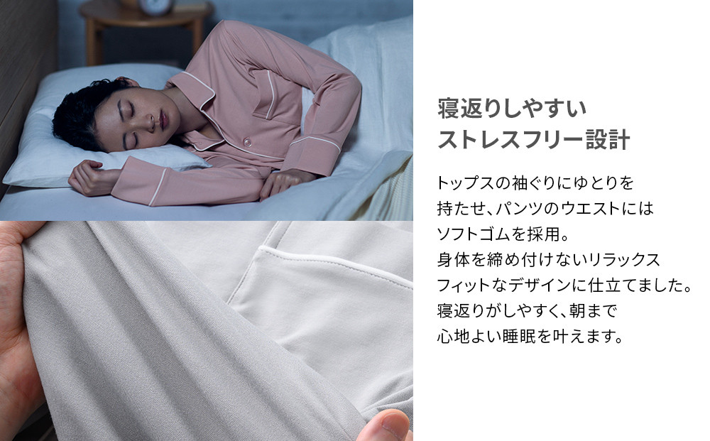 【男女兼用 Sサイズ ネイビー】ReDリカバリーウェア スリープ パジャマトップス半袖 ルームウェア 部屋着 疲労回復 血行促進 一般医療機器 バイタルテック