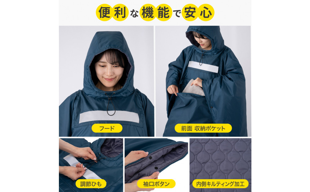 SONAENO クッション型着られる寝袋