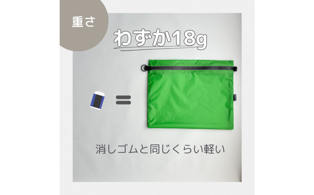 【緑】A5サイズが入る軽いナイロンフラットポーチ　旅行用　着替え