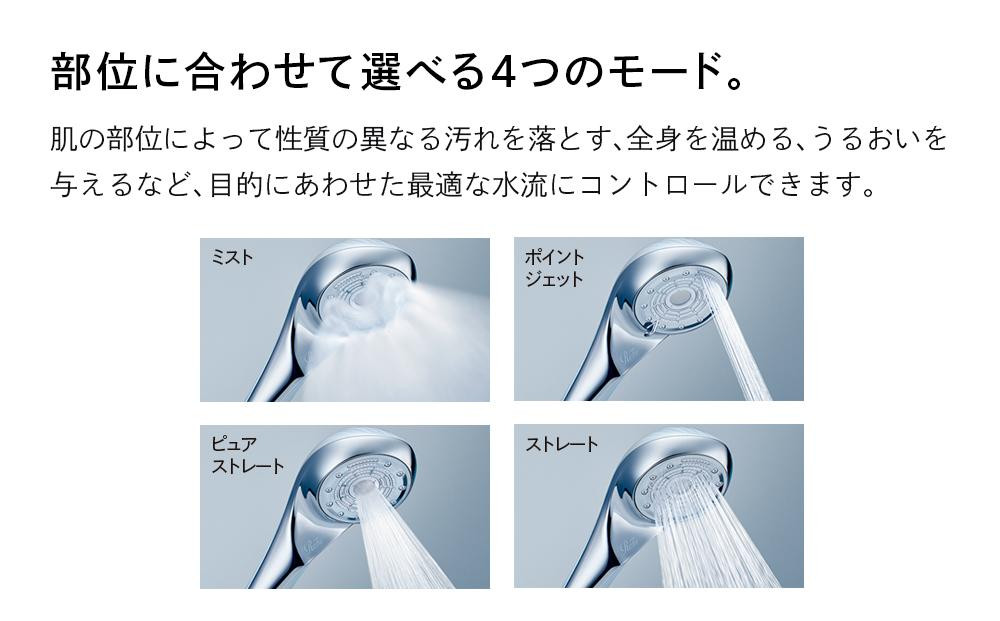 【シルバー】リファファインバブルユープラス