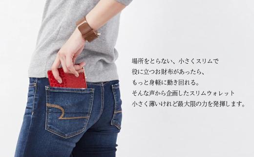 便利で可愛い薄型ウォレット【ZUCCOTTO】ピンクパイソン　最初から最後まで職人の100％手作り ミニ財布