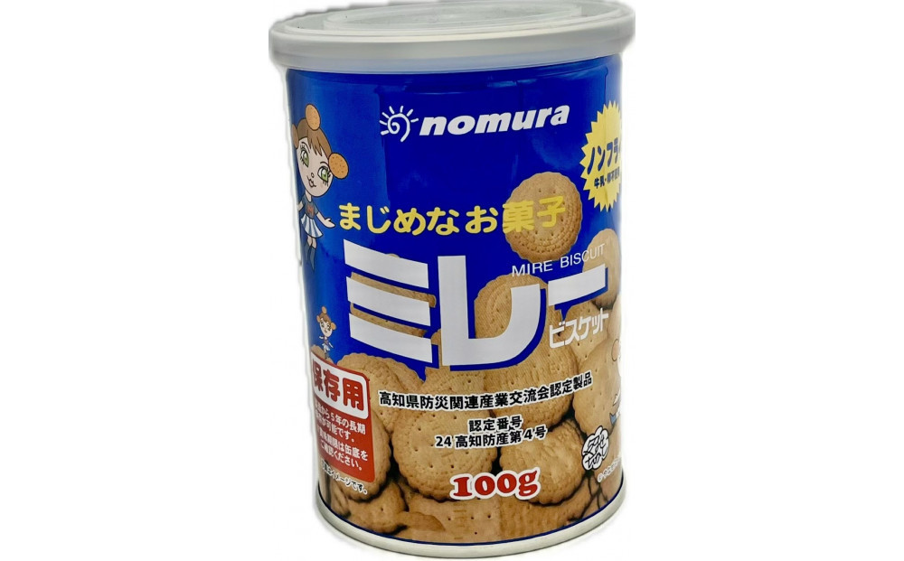 （アミノエース）保存用　ミレービスケット　100g　３缶