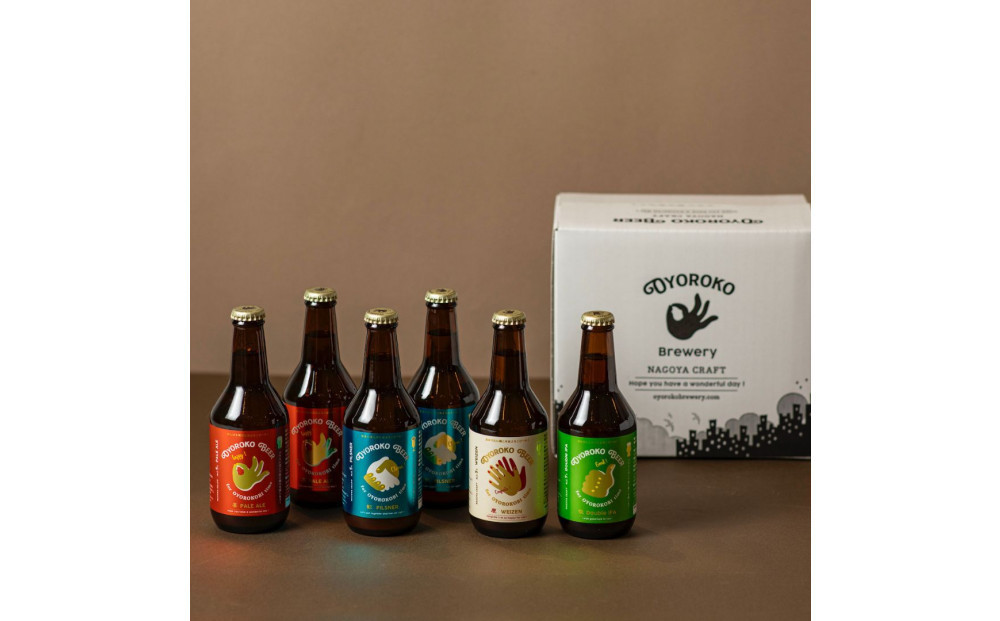 【母の日】およろこビール瓶　喜歓慶悦4種 合計6本詰め合わせセット