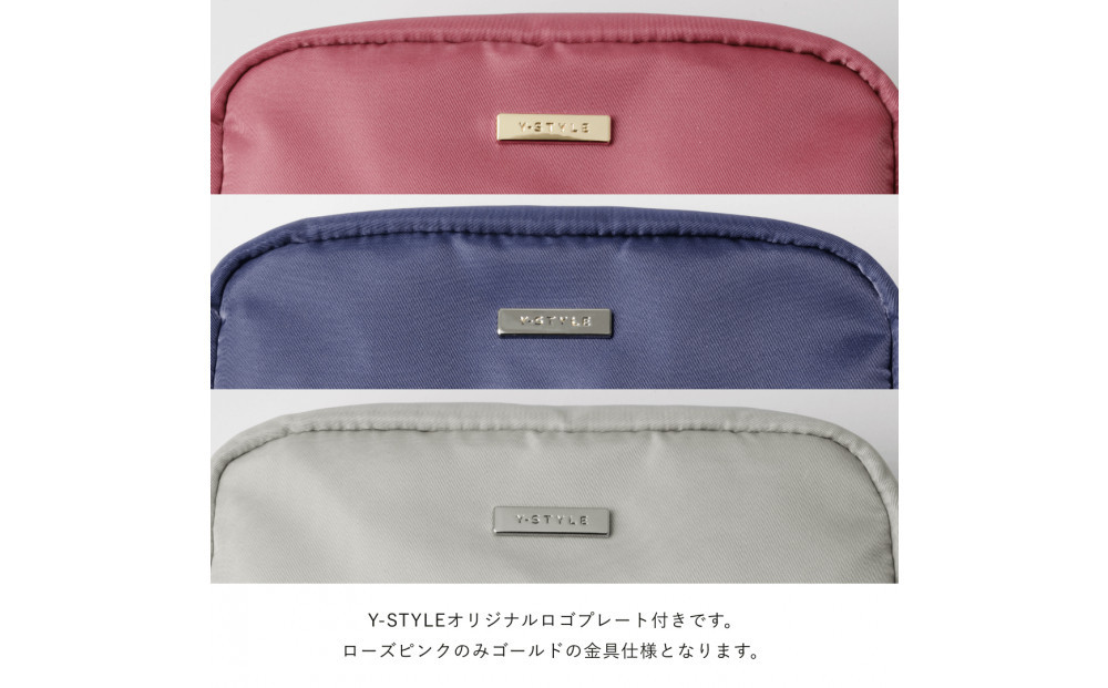 Y-STYLE 魔法の収納ポーチ Mサイズ【オーシャンネイビー】