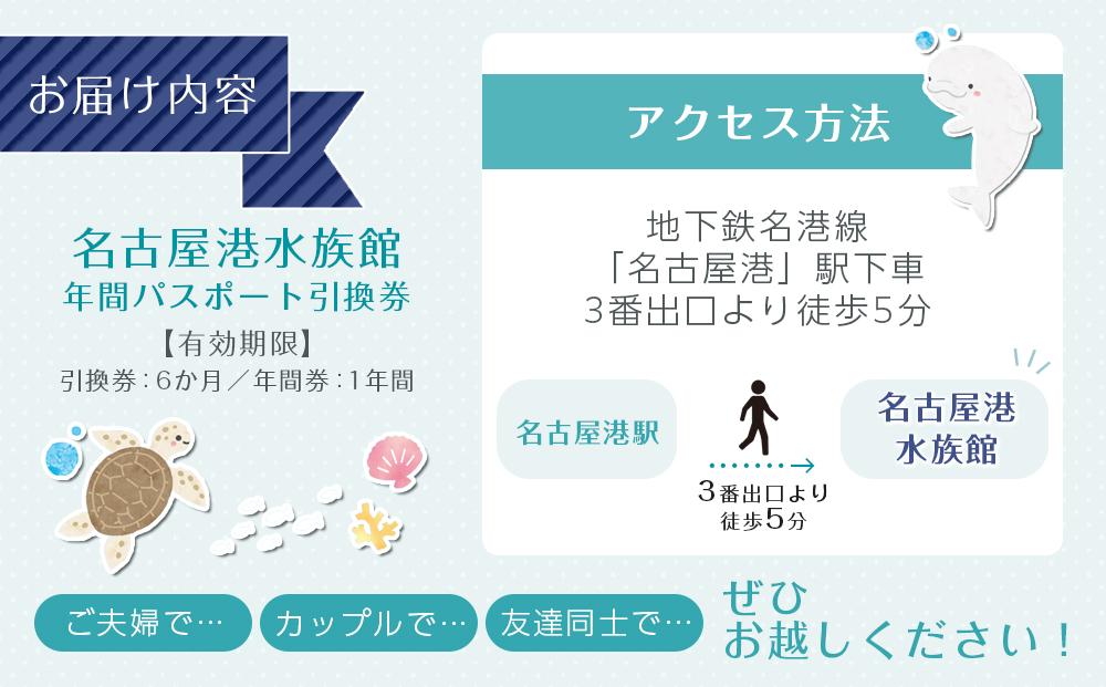 åå€å±æž¯æ°Žæé€šïŒå¹Žéãã¹ããŒãåŒæåžïŒ