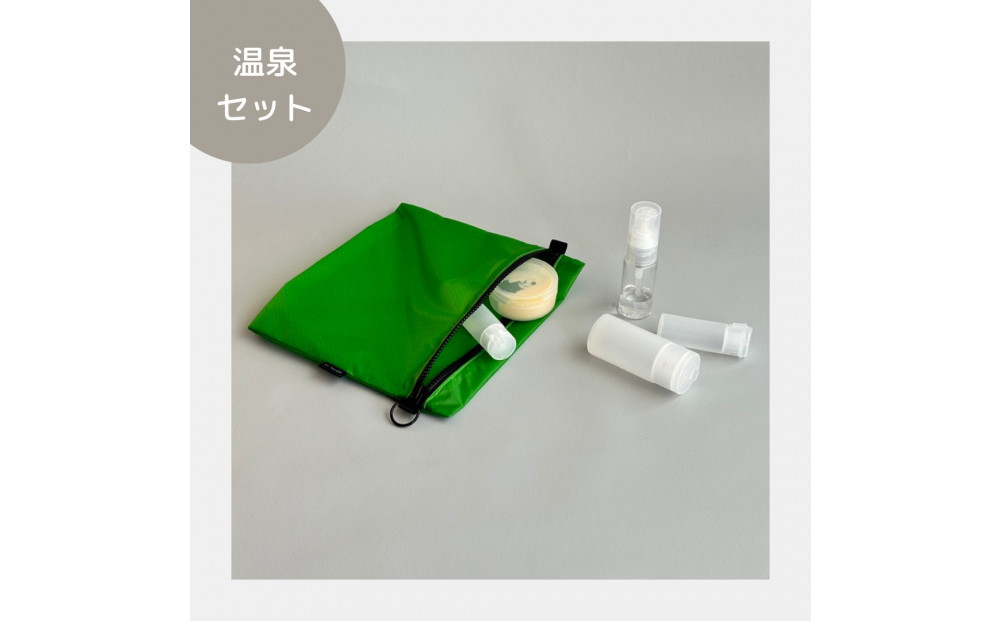 【緑】A6が入る軽量撥水ナイロンスクエアポーチ（マチあり）