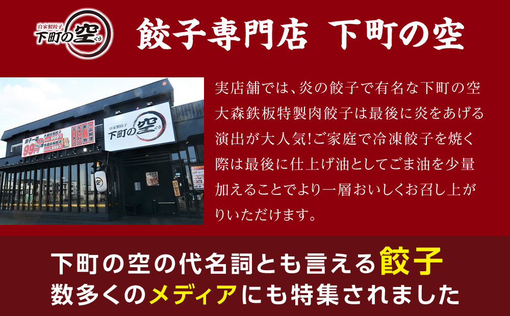 荳狗伴縺ョ遨コ縲閾ェ螳カ陬ス閧蛾、蟄舌150蛟