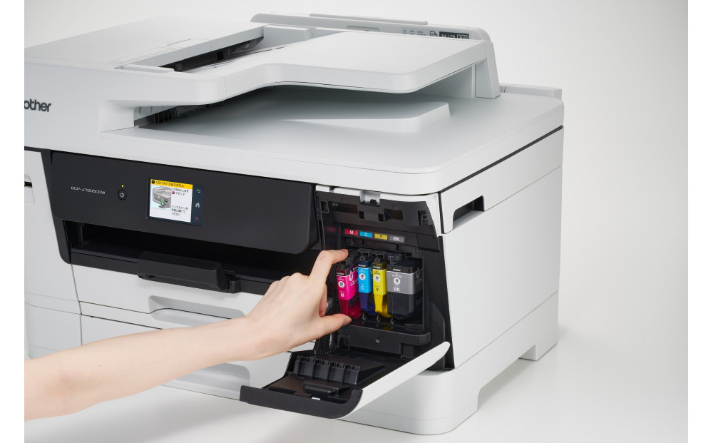 【ブラザー A3インクジェット複合機 DCP-J7205CDW】
