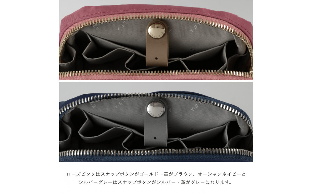 Y-STYLE 魔法の収納ポーチ Sサイズ【オーシャンネイビー】