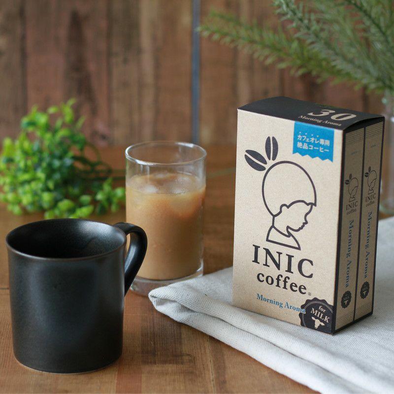 カフェオレ スティック INIC coffee モーニングアロマ30本 粉末 スティックコーヒー 極上 本格的 持ち運び オフィス 個包装 砂糖不使用 イニック インスタント