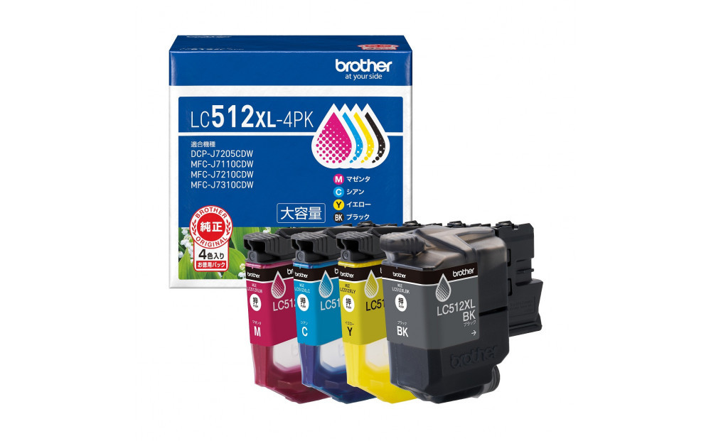 【ブラザー 純正インクカートリッジ LC512XL-4PK】
