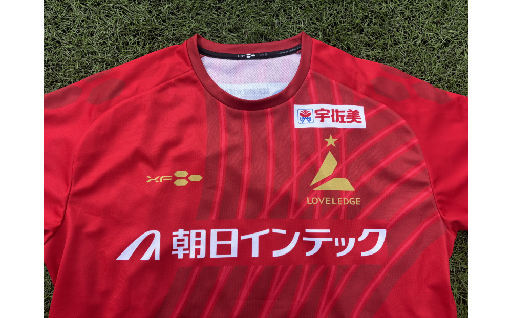 LOVELEDGE 2026 レプリカユニフォーム　FP／GK（背番号付き）【トップスポーツチーム活動支援事業寄附金専用】