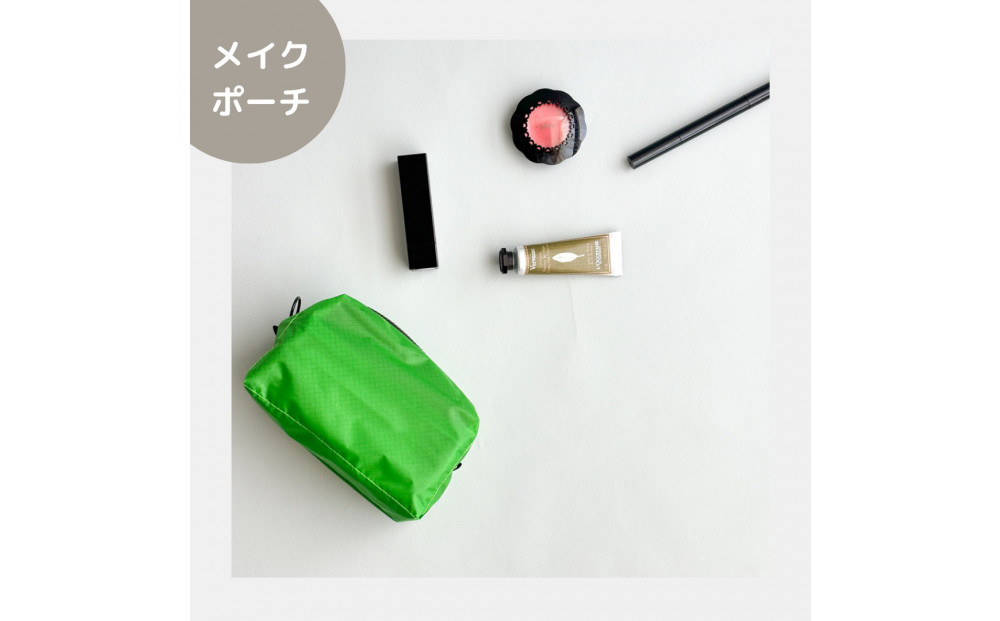 【緑】ナイロン化粧ポーチ　内ポケット付き