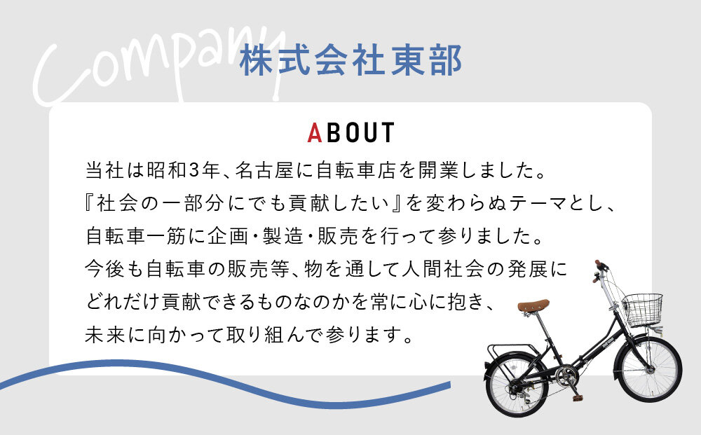 24å6ã¹ããŒããã³ãã³ã¯æãããã¿ãžã¥ãã¢ããŠã³ãã³ãã€ã¯ãã¢ã¬ãã¯ã¹Jrããã«ããããŒã¯