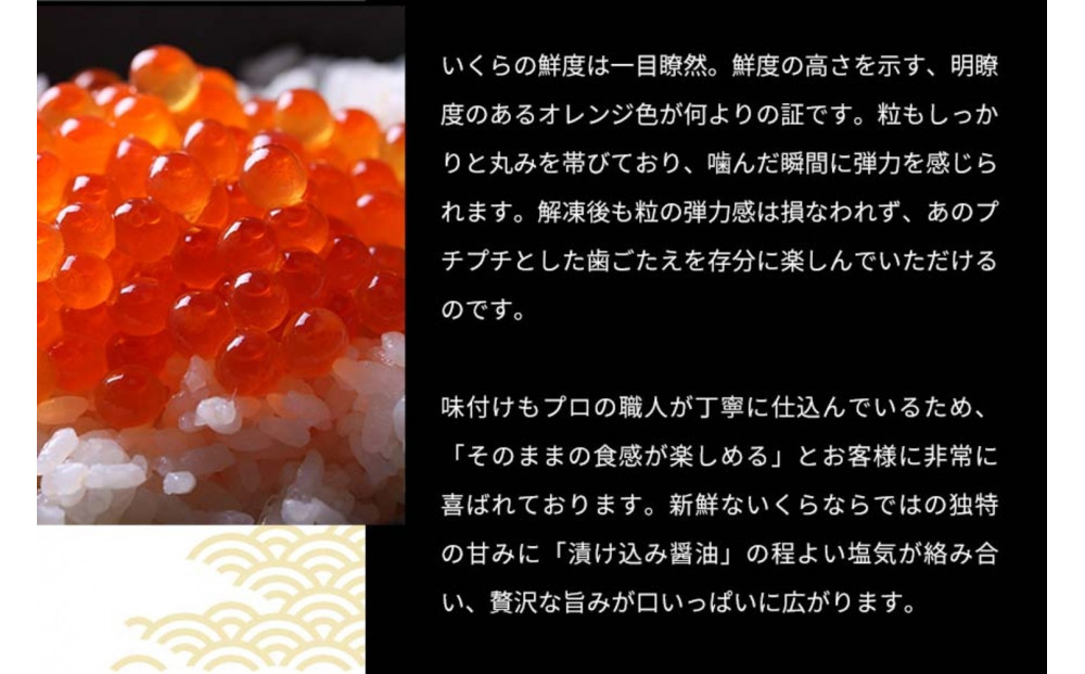 縺縺上i 驢、豐ケ貍ャ縺 250g 繧「繝。繝ェ繧ォ 魄ュ縺ョ蜊オ 蟆セ蠑オ縺セ繧九ッ縺。