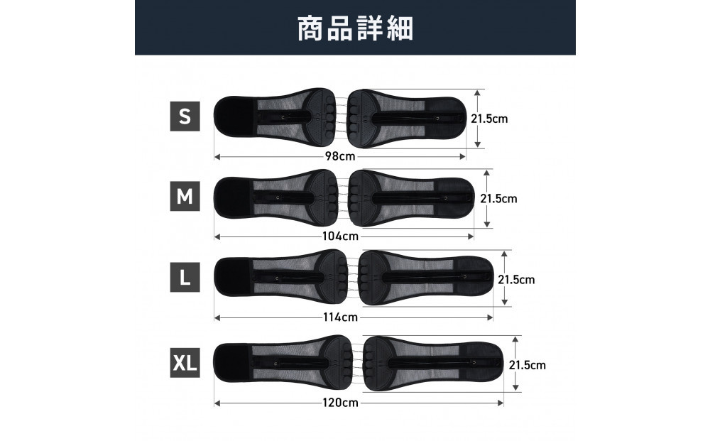 ハルクファクター 腰 サポーター ベルト XLサイズ (胴囲98～106cm) 腰痛ベルト 姿勢矯正 反り腰 猫背 薄型 軽量 腰用サポーター 骨盤矯正 コルセット ぎっくり腰 通気性 強力固定 洗濯可 男女兼用