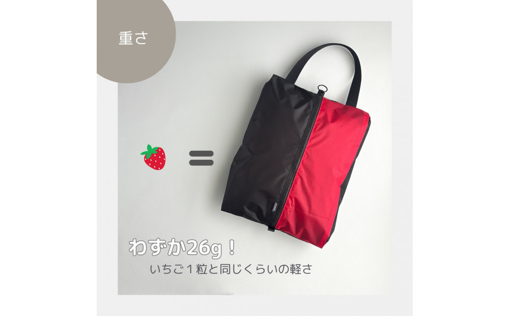 ãSãµã€ãºã»èµ€ãã¬ãããšéãïŒæ¥æ°Žãã€ãã³äžå±¥ãè¢ãã·ã¥ãŒãºã±ãŒã¹ãçæ¿ãå
¥ã