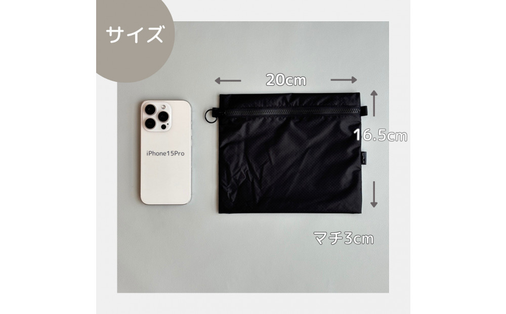 ãé»ãA6ãå
¥ãè»œéæ¥æ°Žãã€ãã³ã¹ã¯ãšã¢ããŒãïŒããããïŒ