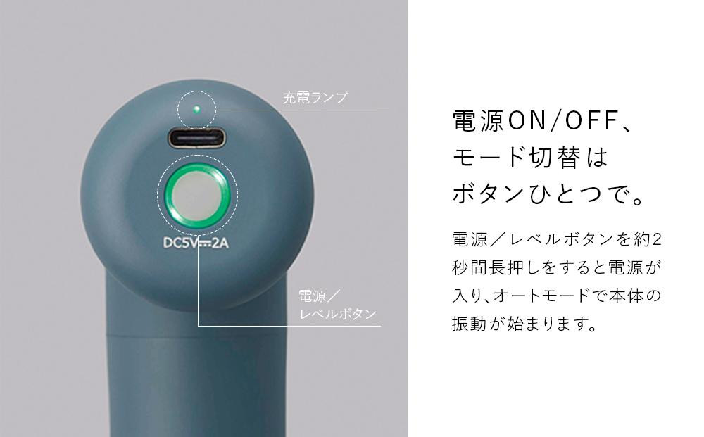 SIXPAD Power Gun Slim【ホワイト】| シックスパッド パワーガンスリム コンパクト 振動ガン マッサージ 筋肉ケア 疲労回復 血行促進 ボディケア 自宅ケア 人気 おすすめ フィットネス 健康器具 ギフト プレゼント 送料無料 名古屋市