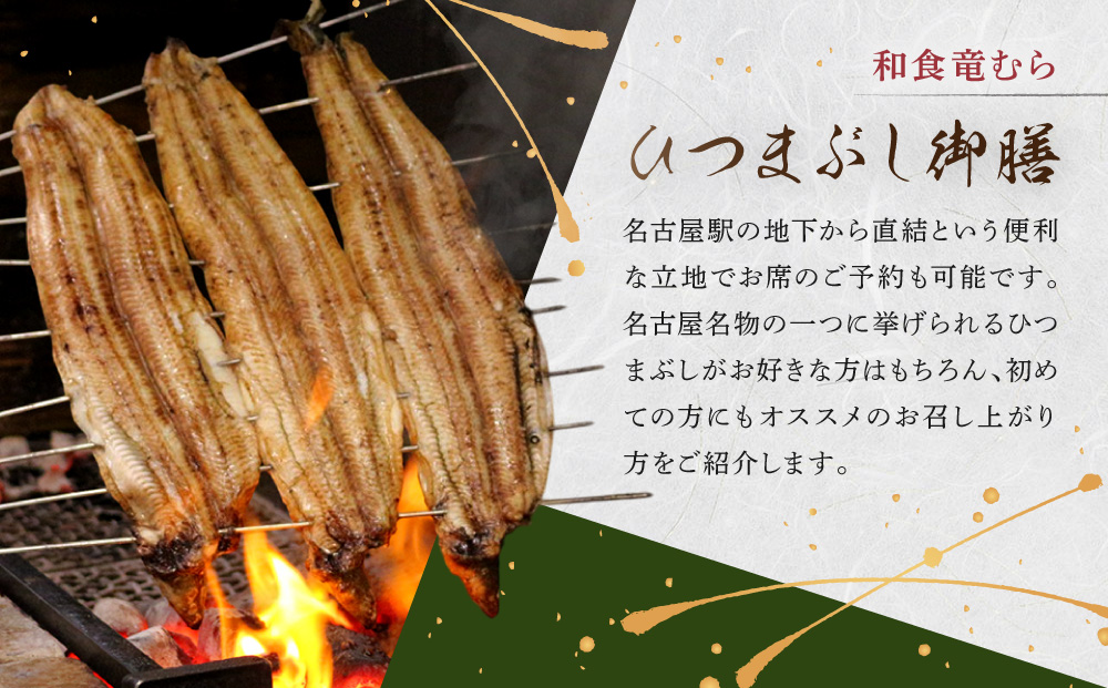 ãåé£ç«ãããã®ããªãã²ã€ãŸã¶ãããã¢ã§å©çšã§ããããé£äºåžïŒ8,500ååïŒ