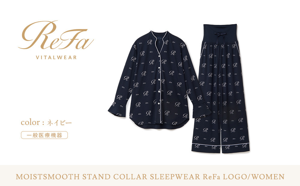 【ネイビー LLサイズ】リファ バイタルテック モイストスムース スタンドカラースリープウェア ReFaロゴ/WOMEN