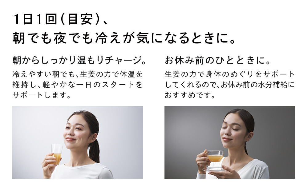 ReFa HEAT ON GINGER ãªã㡠飲æ ãžã³ãžã£ãŒããªã³ã¯ çŸå®¹