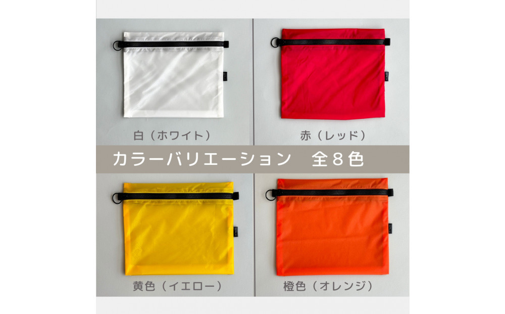 【ラベンダー】A6が入る軽量撥水ナイロンスクエアポーチ（マチあり）