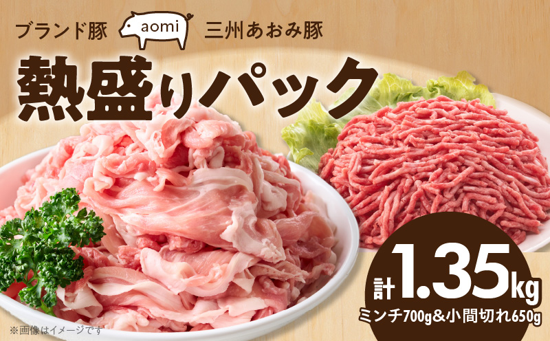 【お試し】お肉・海鮮　定期便（全6回お届け） H028-063