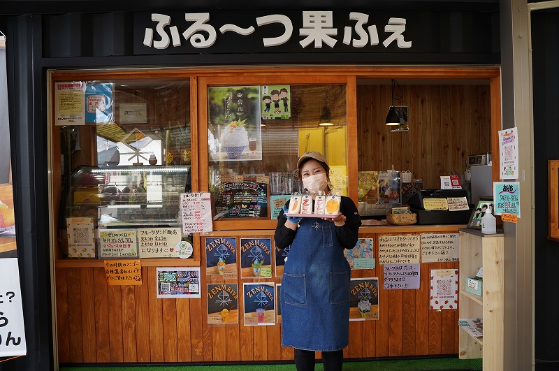 【時間指定不可】八百屋が営むフルーツカフェで使える食事券3,000円分（500円×6枚綴り）　H151-008