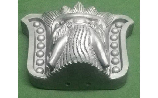 伝統工芸士の鬼師が作る守護鬼瓦シリーズ 疫病退散 守護鬼面 4寸(12cm)　H064-022