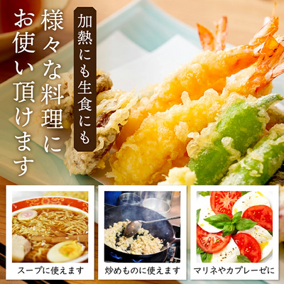 ニッコン コーンサラダ油（1.4kg×6缶） 国産コーンオイル とうもろこし胚芽100％使用 無添加　H158-022