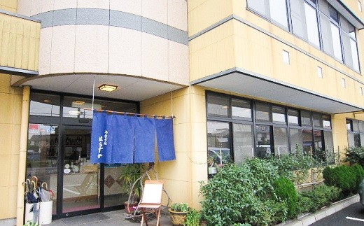 三河一色産 鰻の蒲焼き 1尾 180g以上 うなぎ処はちすか　H026-021