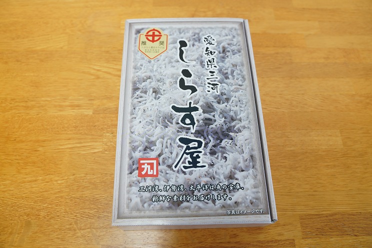 しらす屋のしらす干し　500ｇ×12ヶ月　定期便　H006-086