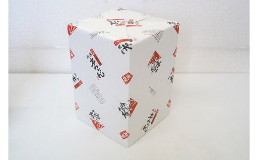 古式三河仕込　愛櫻純米本みりん　味比べセット　H009-045