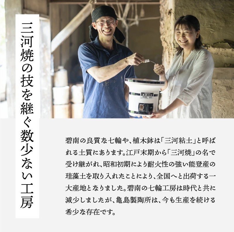 バーベキューコンロ鉄板(黒) H023-050