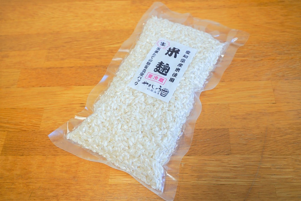 【新鮮 生米麹】2.5kg(250g×10袋) 小分けで便利！真空だから長期保存可能！　H140-021